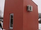 2012