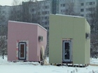 2013