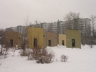 2013
